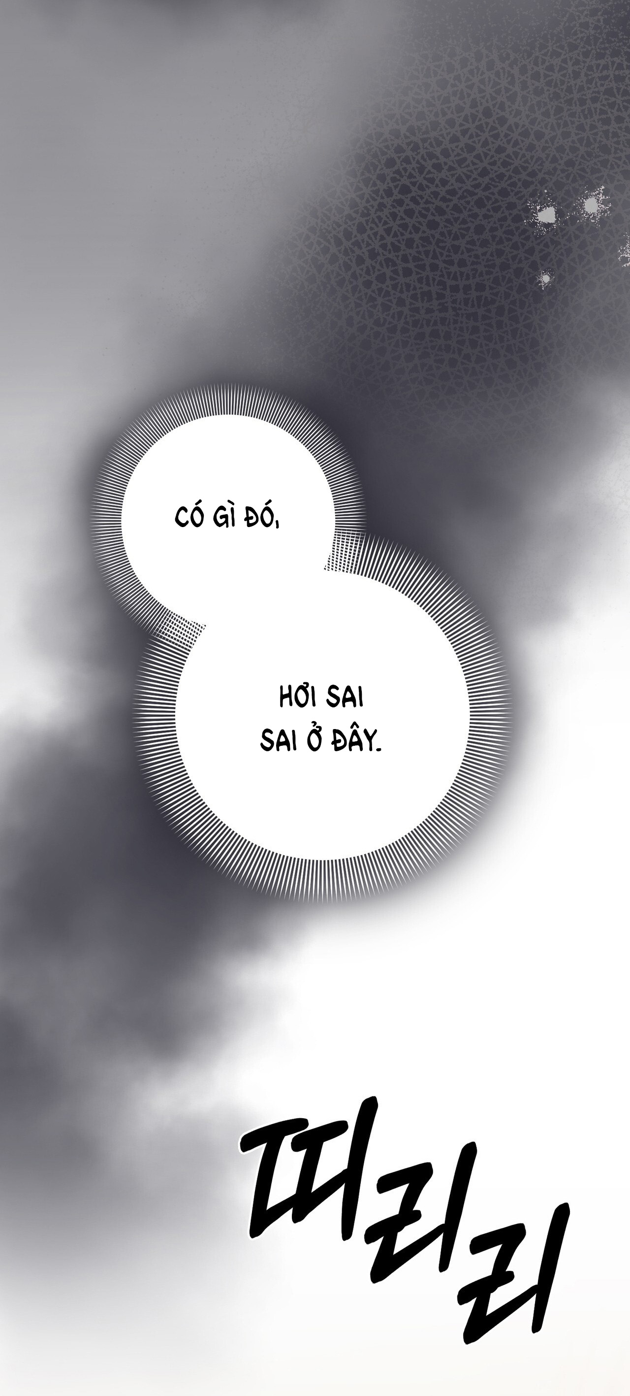 Cướp Dâu chapter 16.2 - Trang 25