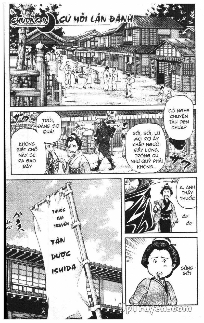 getsu seiki - sayonara shinsengumi chapter 1 197