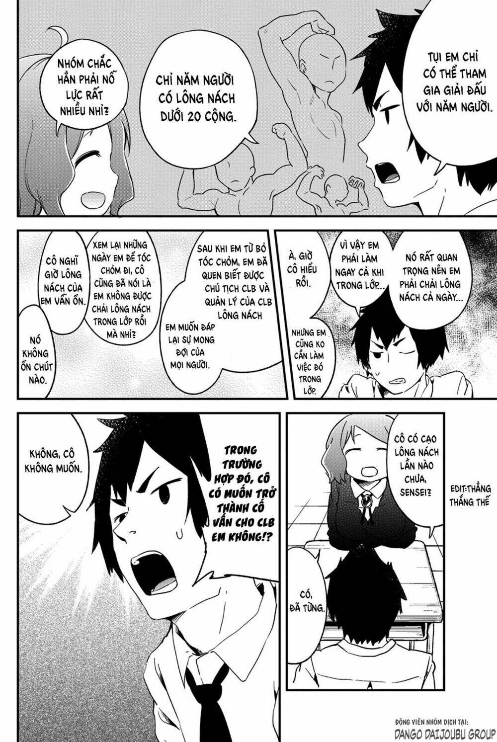 dansan joshi chapter 19 4