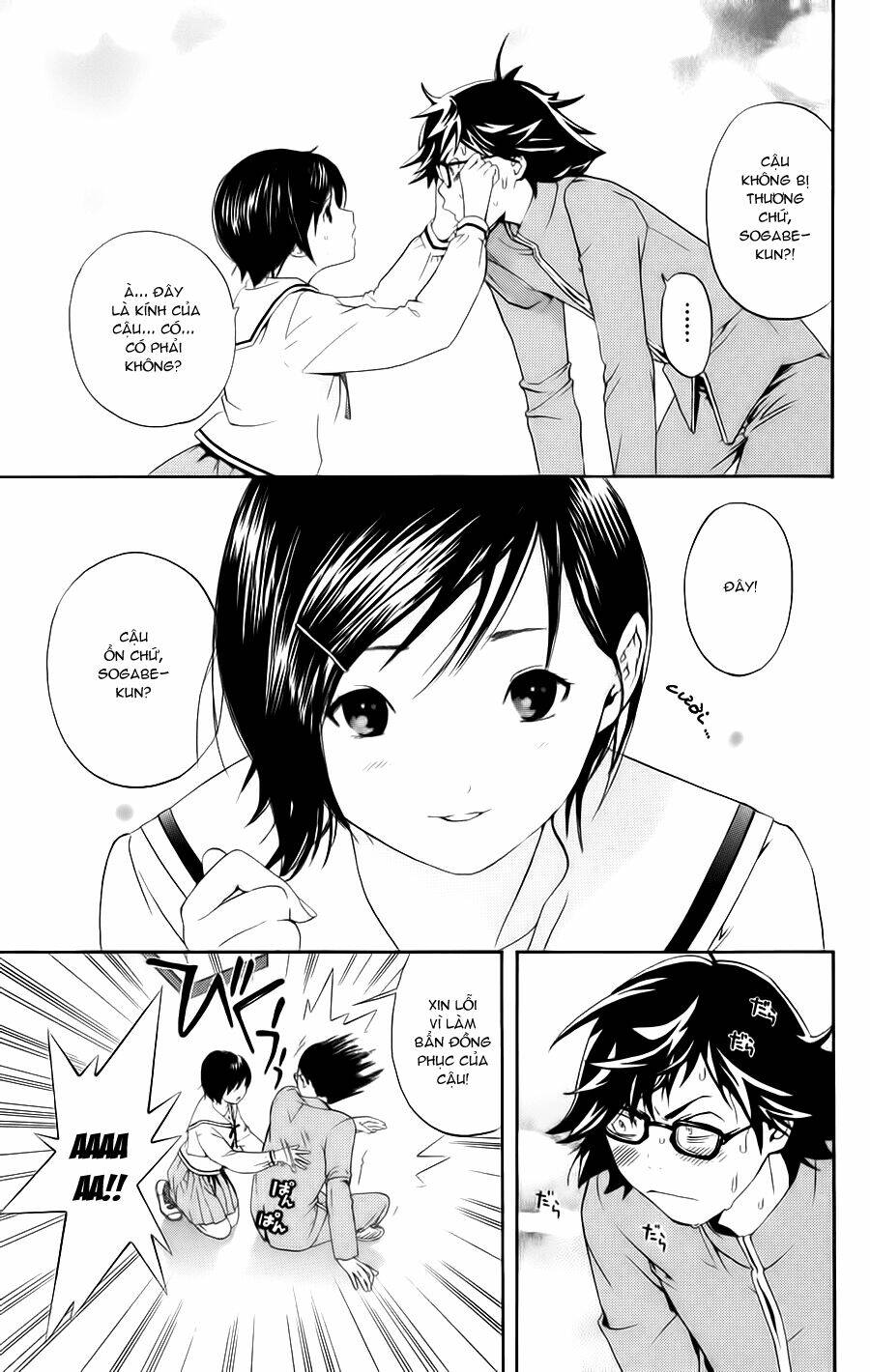 hatsukoi limited chapter 10 6