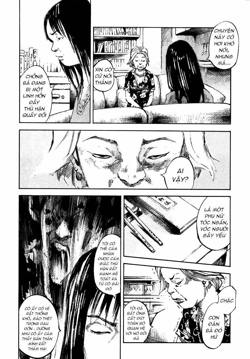 skyhigh: shinshou chapter 6 13