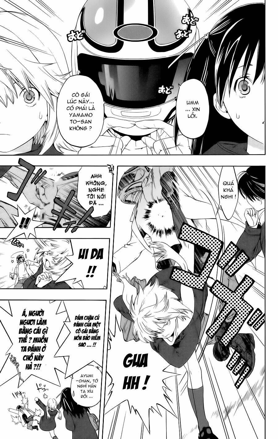 hatsukoi limited chapter 19 14