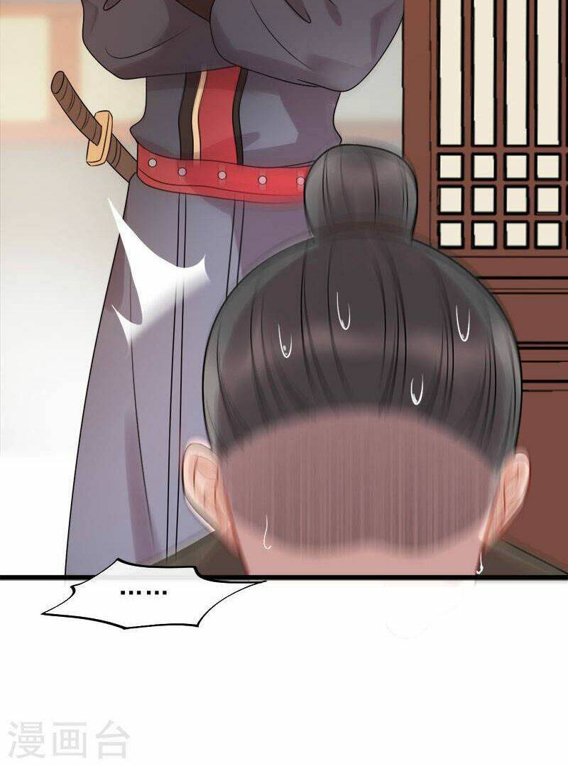 tư thế chính xác cùng bệ hạ yêu đương chapter 18.2 17