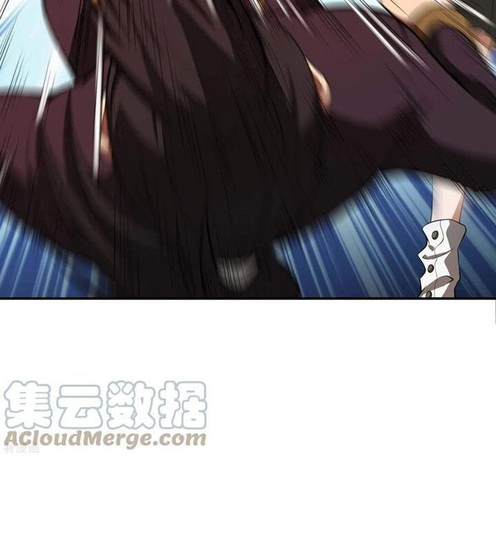 đệ nhất người ở rể chapter 87 47