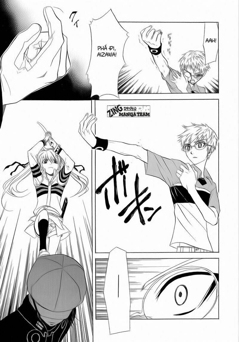 nabari no ou chapter 5 24