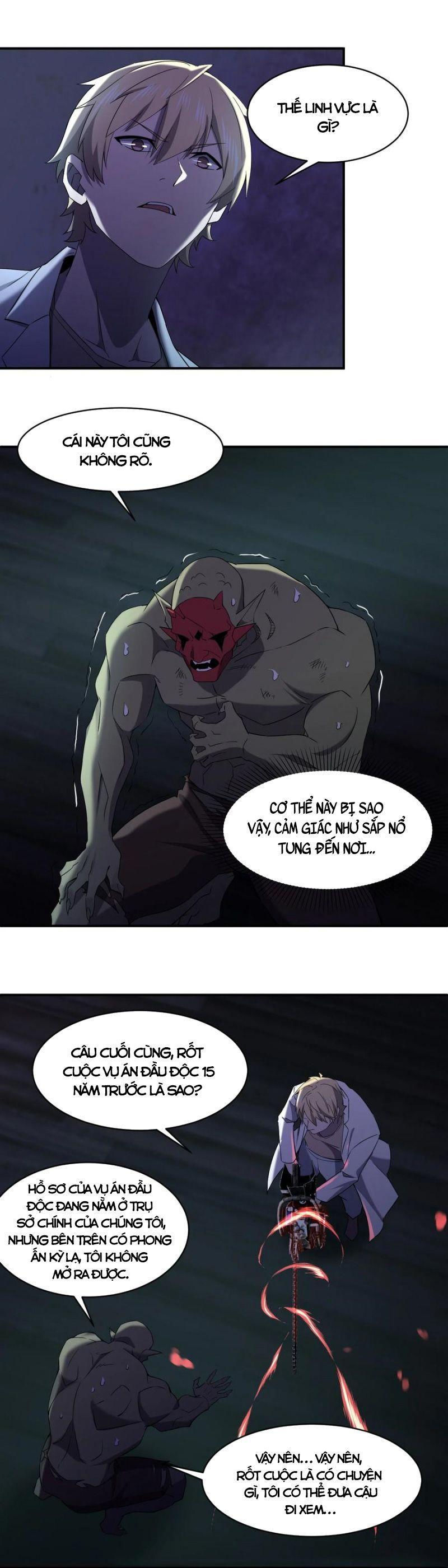 đừng hiểu lầm, tôi mới là người bị hại! chapter 67 23