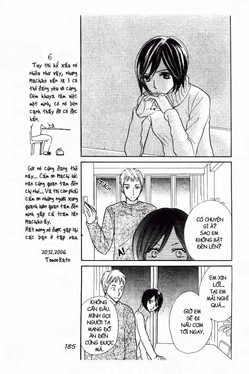 ichigo to anzu chapter 37 4