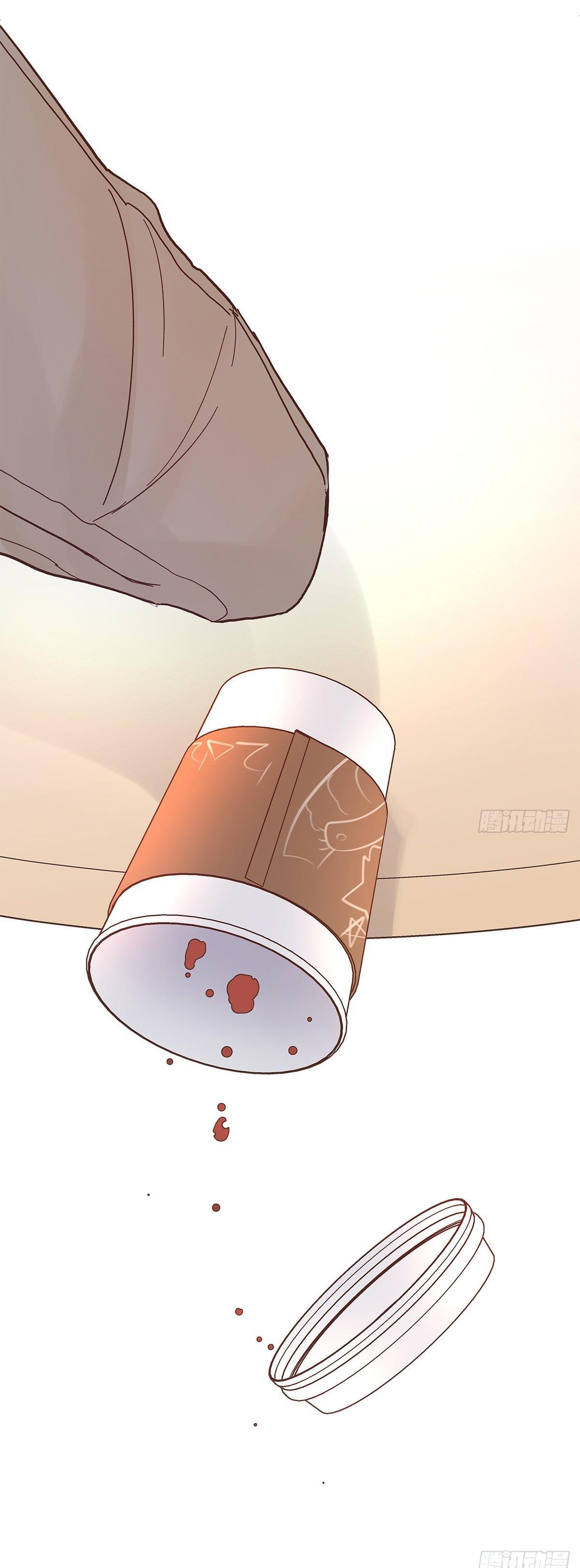 mối tình đầu gian nan của chu thành nhất chapter 46 43