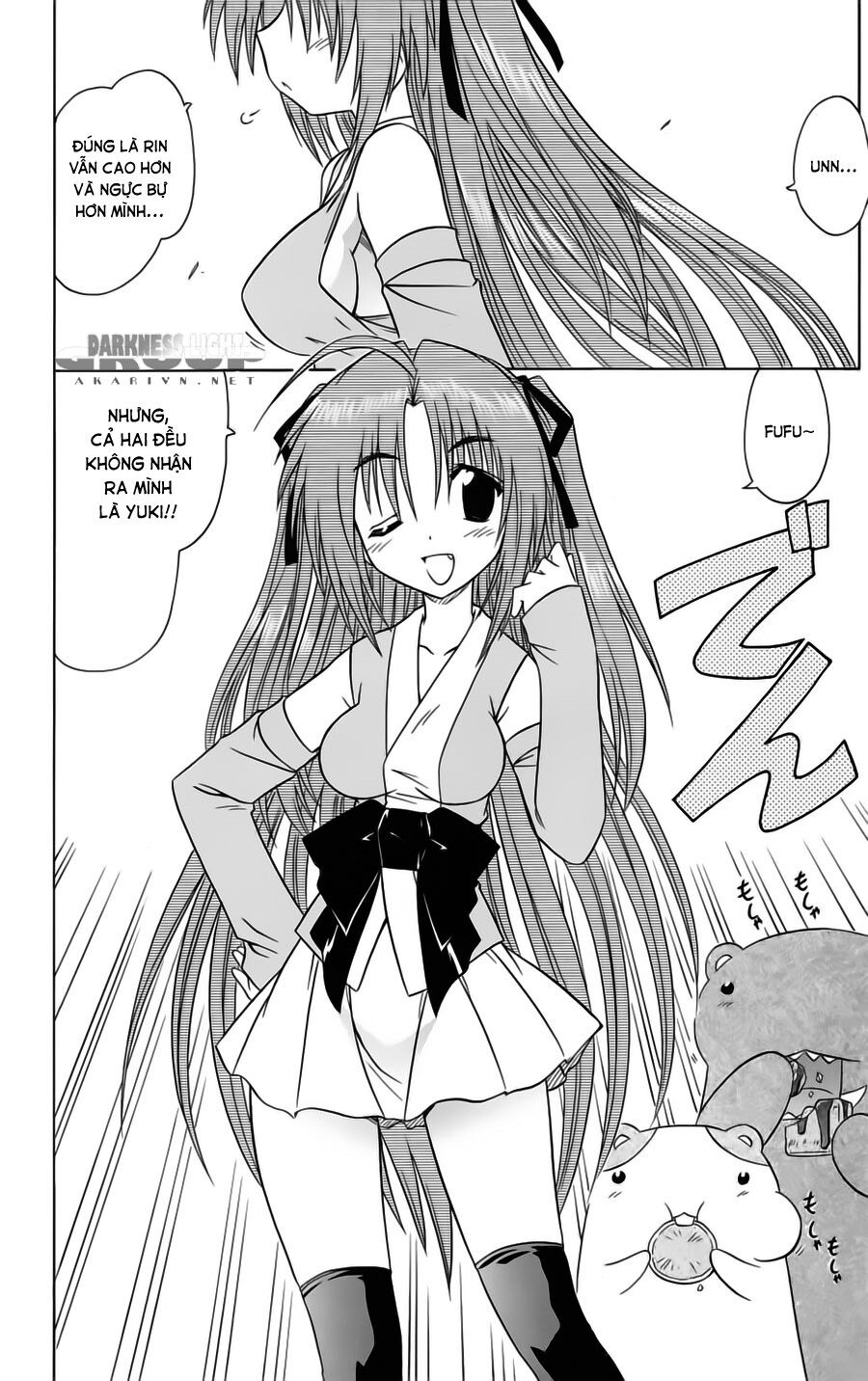 nagasarete airantou chapter 81 2