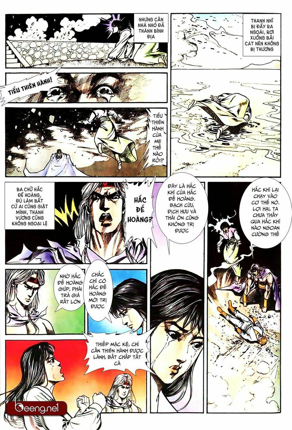 võ thần ngoại truyện chapter 19 6