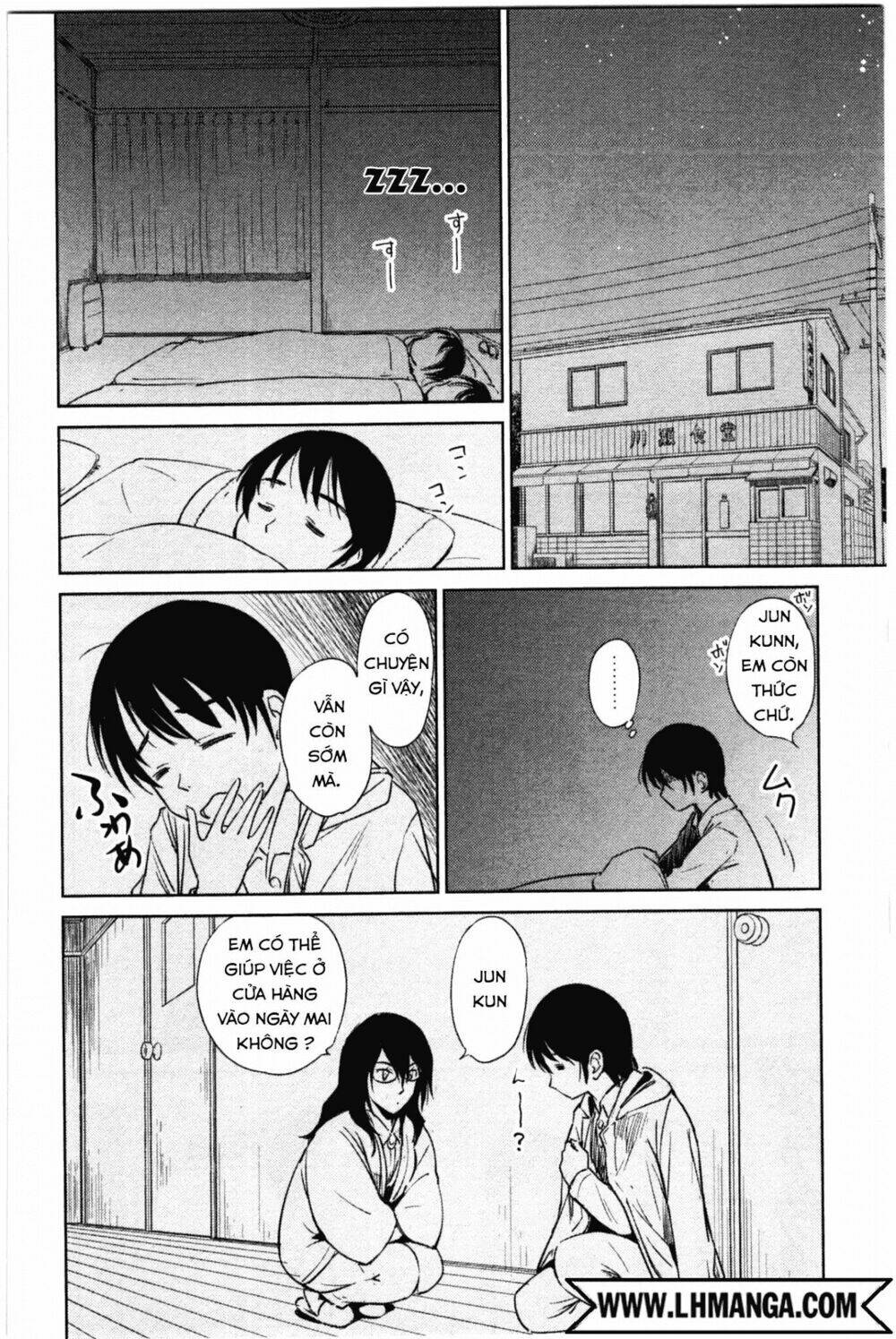 kono oneesan wa fliction desu!? chapter 36 10