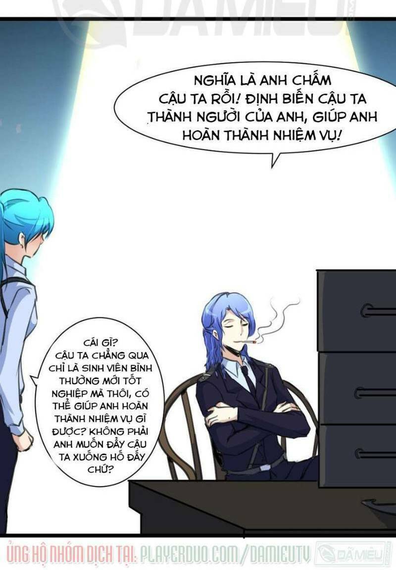 thần nhãn giám định sư chapter 54 17