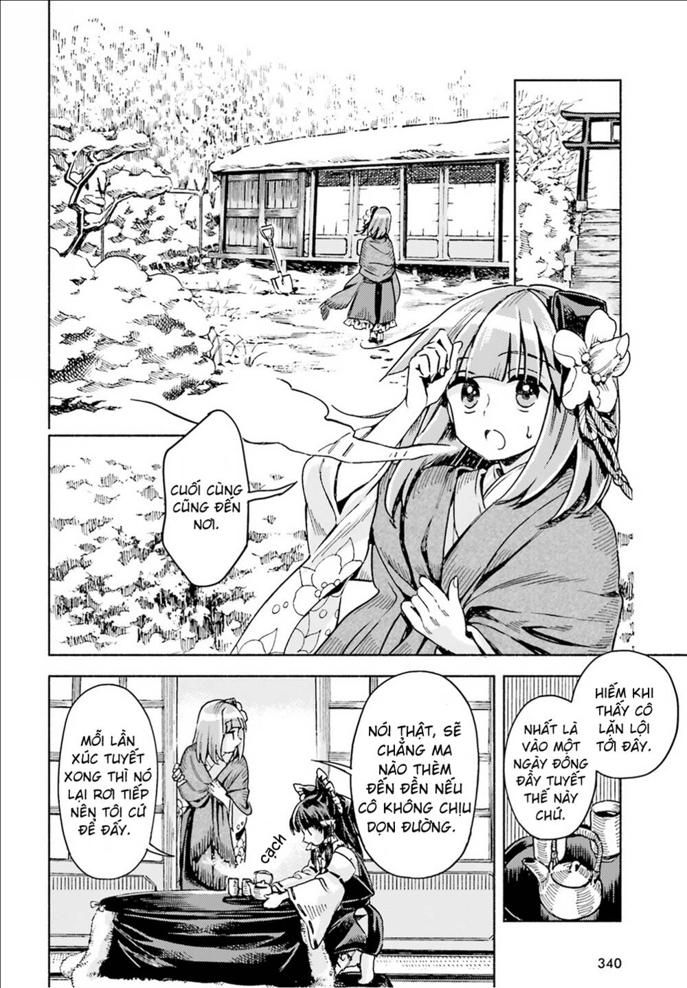 Touhou Suzunaan ~ Forbidden Scrollery Chapter 47: - Triết lý của Hieda no Akyuu (Phần hai) - Trang 5