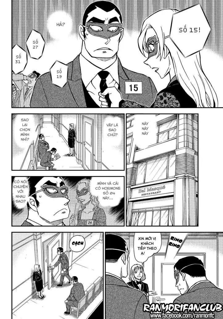 conan chapter 1085 13