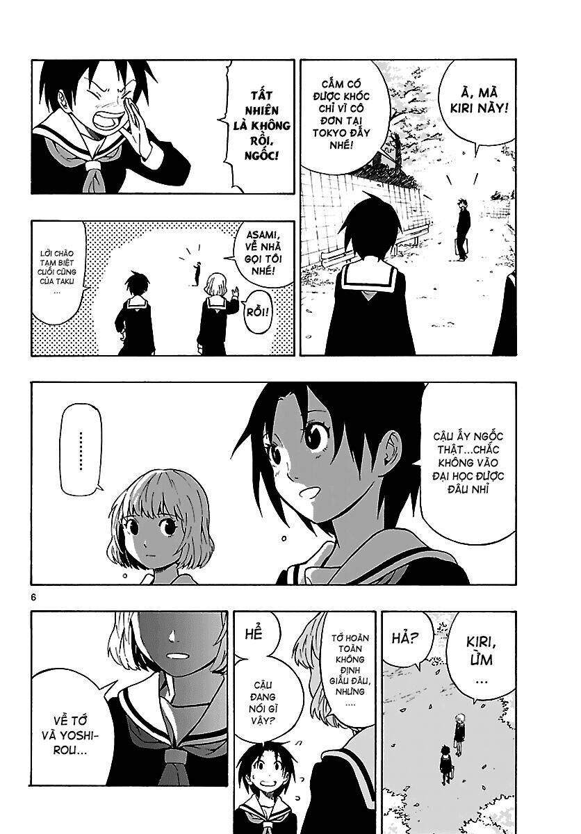 mahou gyoushounin roma chapter 11 7