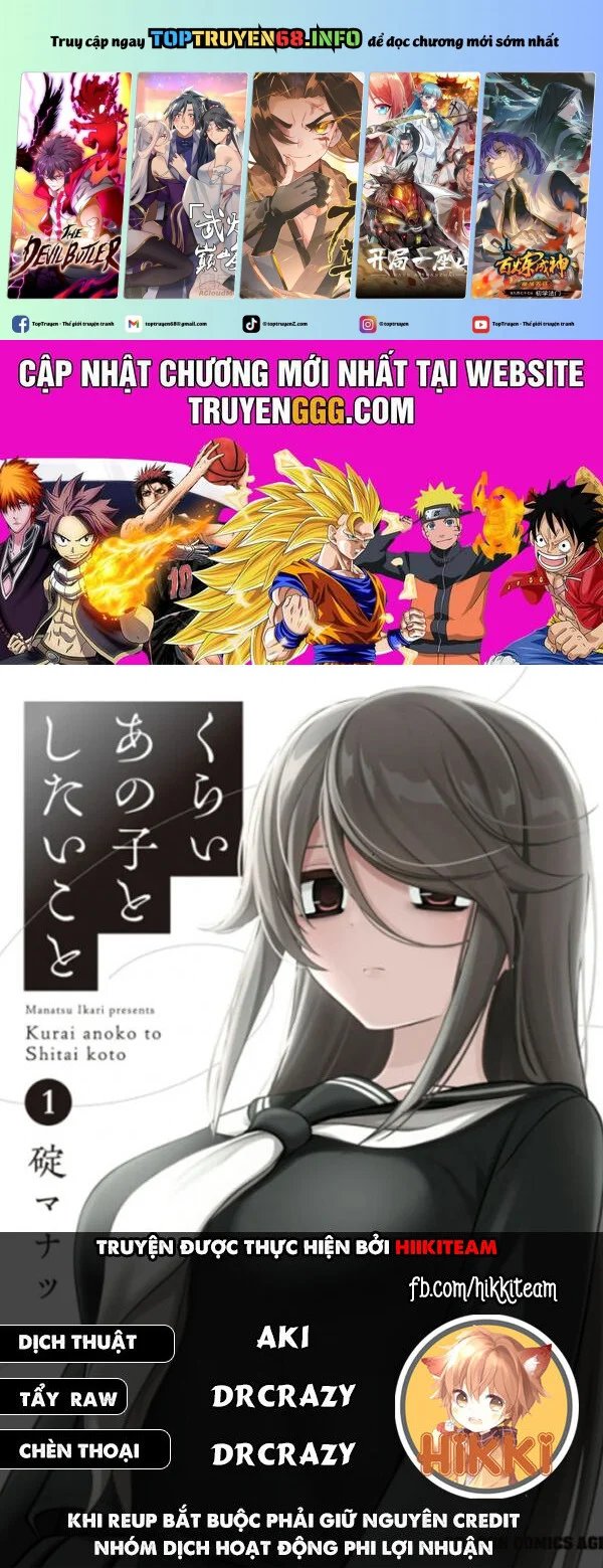 cô nàng u ám cùng lớp của tôi chapter 29 1