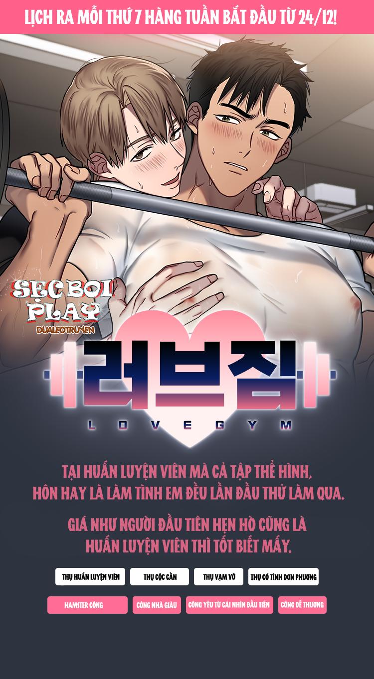 love gym chapter 0 1