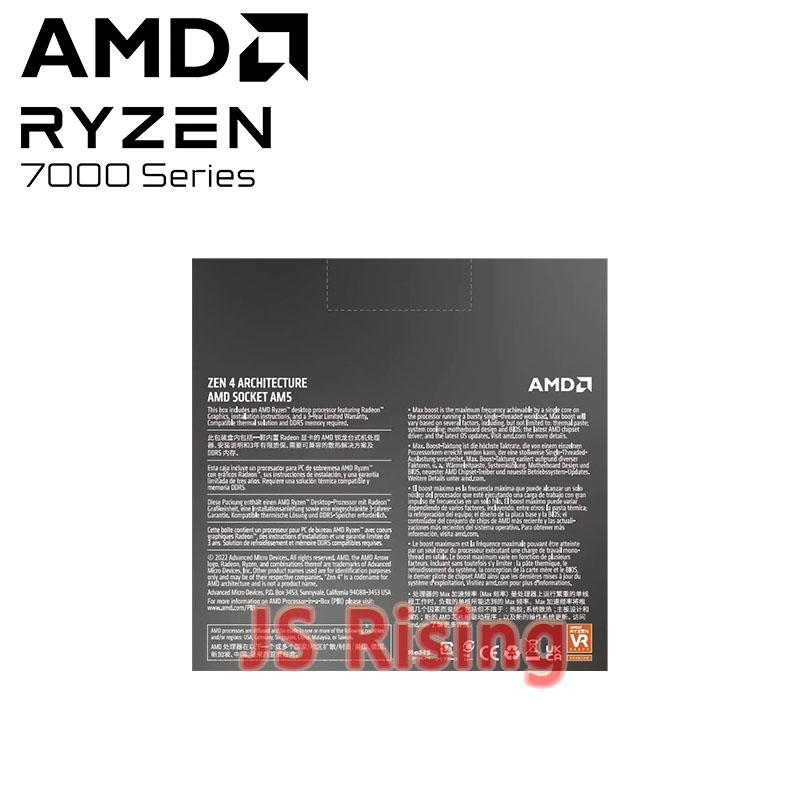 Mới AMD Ryzen 5 7600X R5 7600X HỘP 100-000000593 4.7GHz 6 Nhân 12 Luồng 5nm Zen 4 Ổ Cắm 105W AM5 PCI-E5.0 Không Quạt