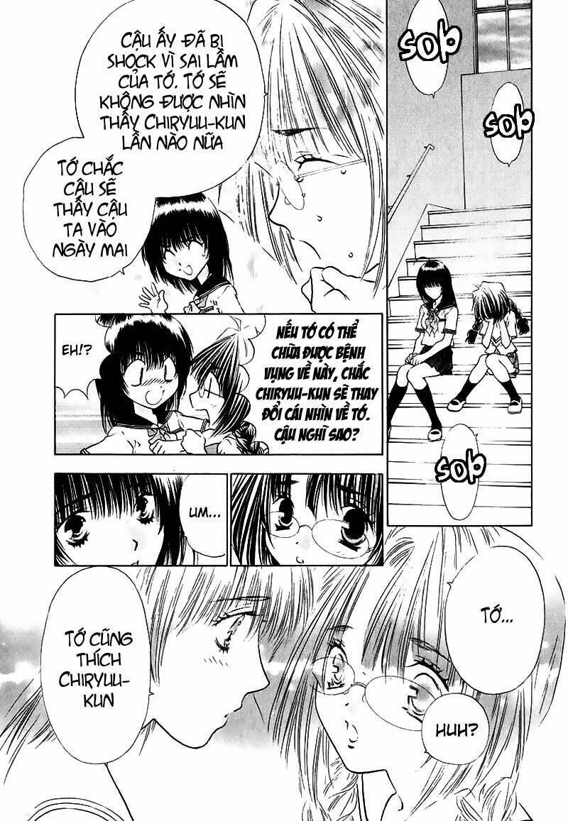 girls saurus dx chapter 7 32