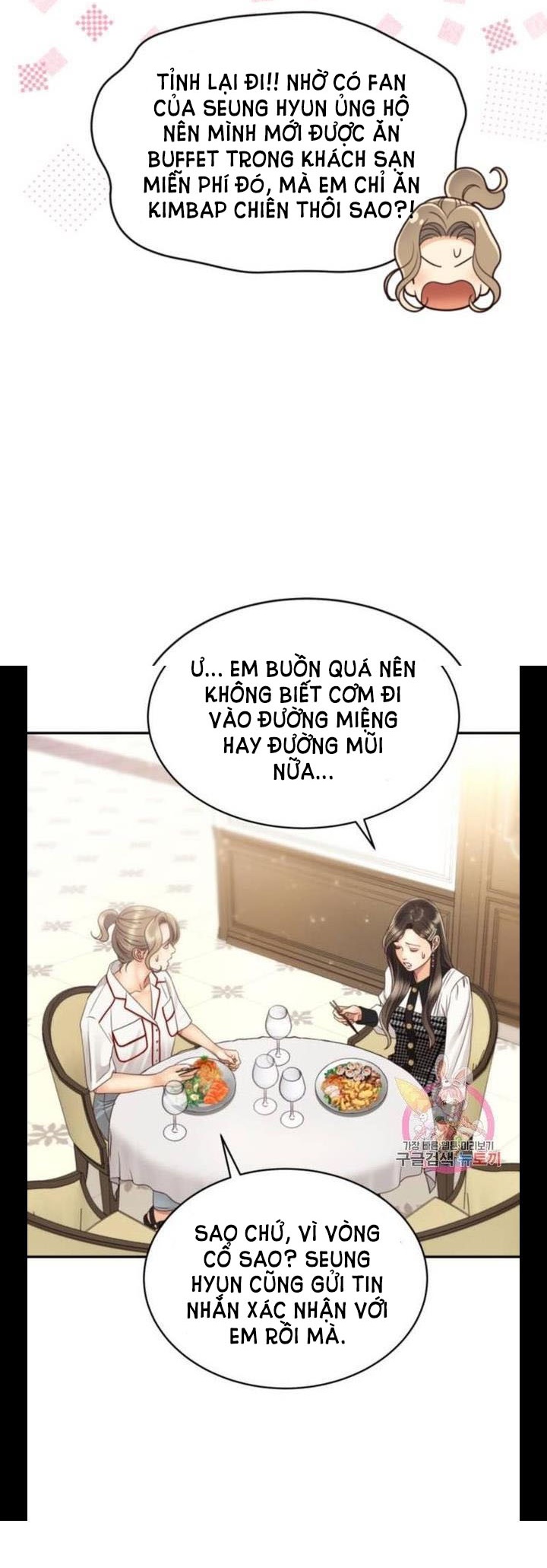 [16+] ánh sao ban mai chapter 46 21