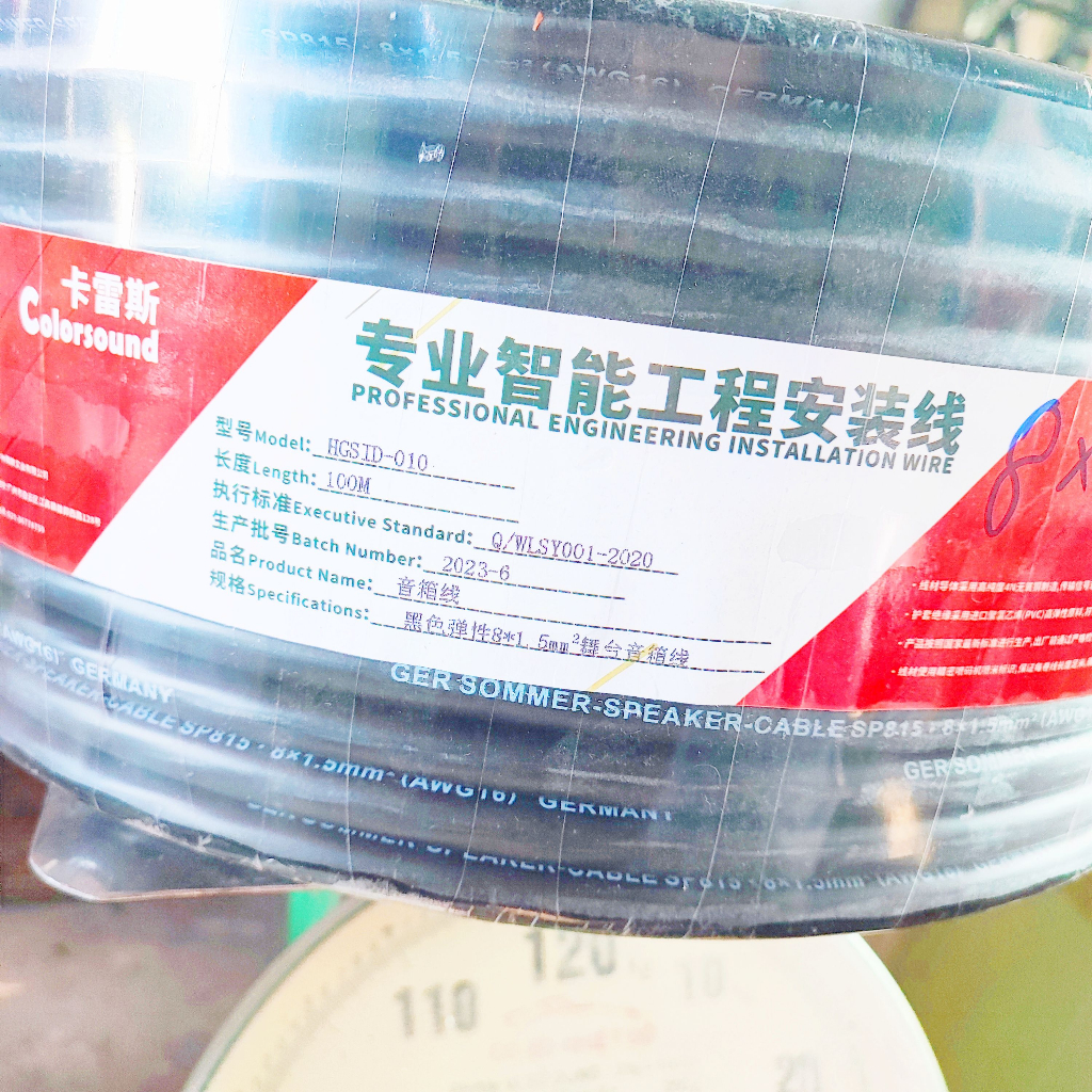 Xả kho lấy tương tác ... dây loa SOMMER 2 lõi 1,5mm