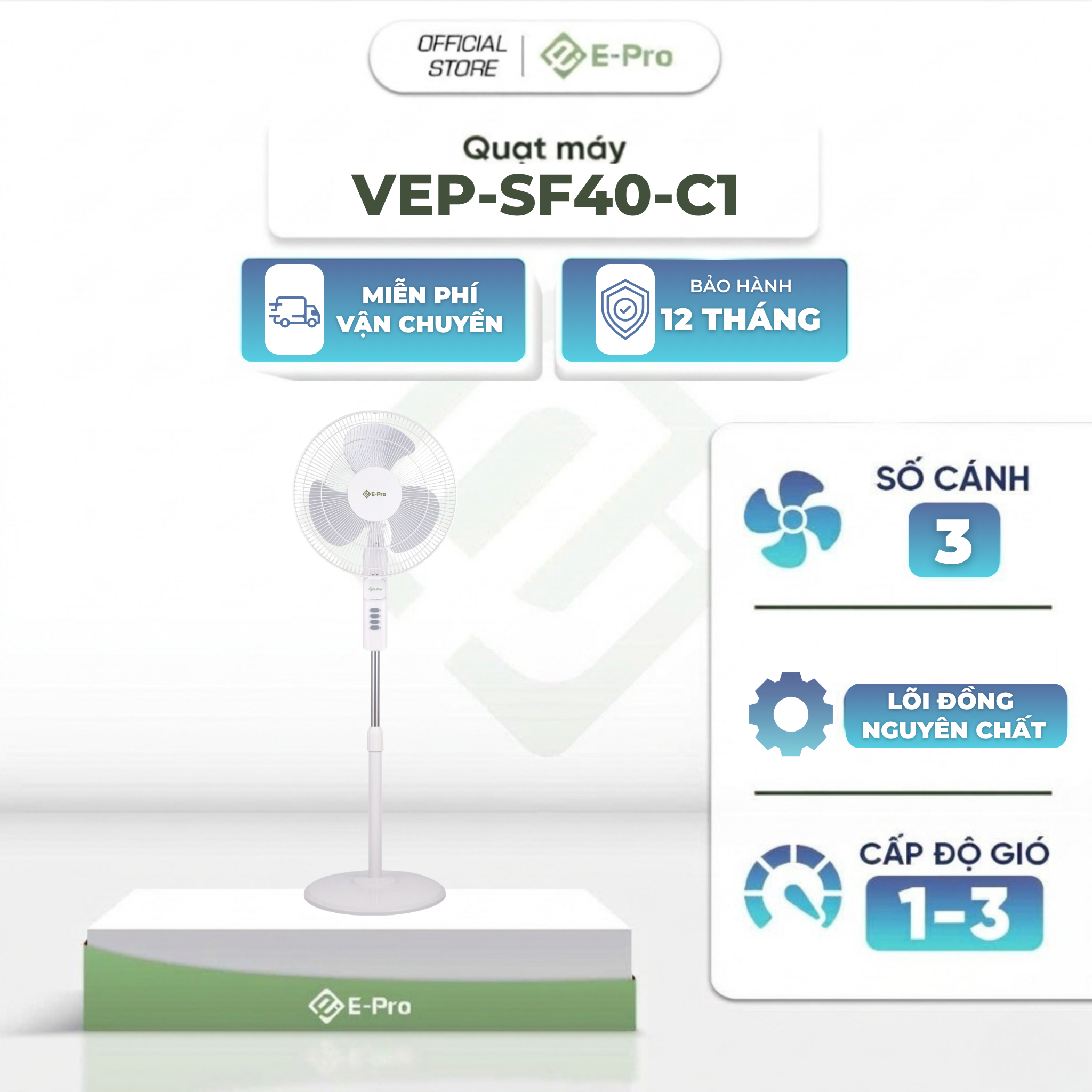 Quạt đứng E-pro VEP-SF40-C1