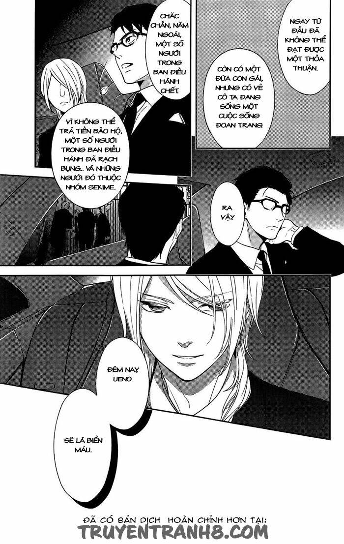 inferno (ruru) chapter 6 25