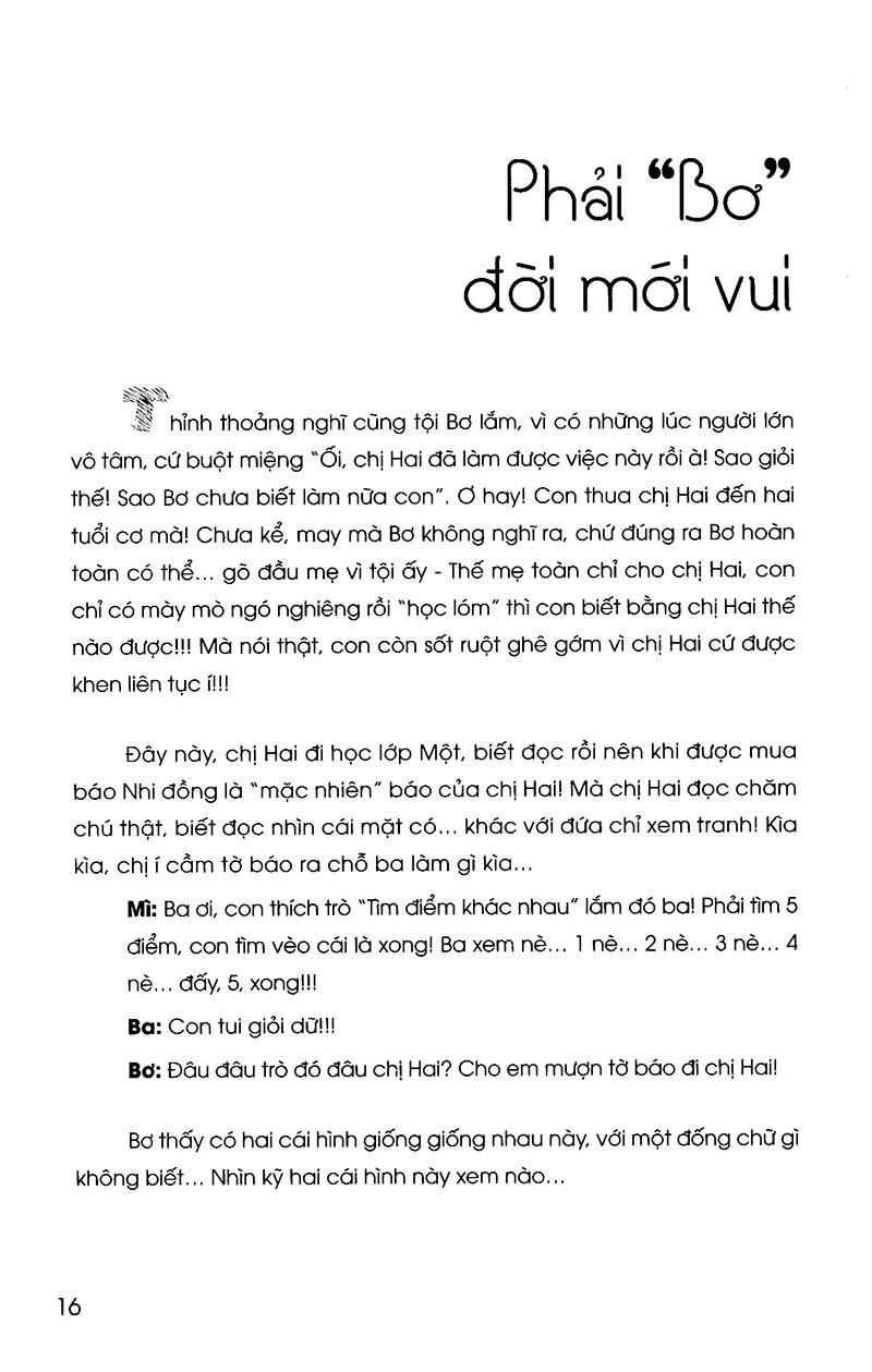 Không Được Thì..Thôi (Tập 1)