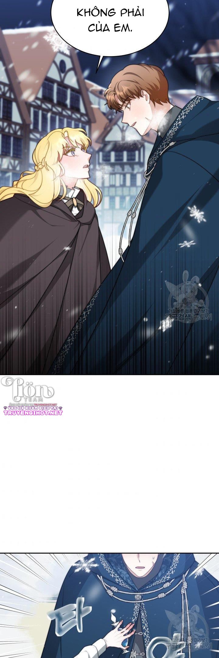 chồng cũ tôi là nam chính chapter 7.1 23