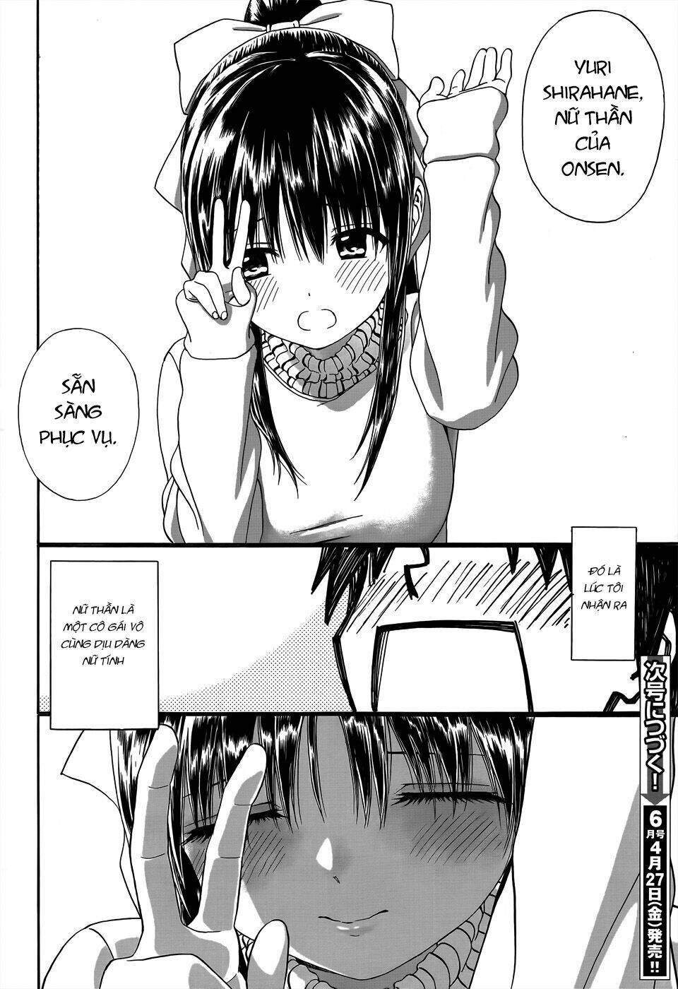 yumekuri chapter 3 22