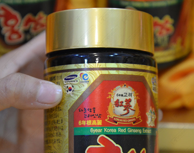 Cao hồng sâm Hanil Hàn Quốc hộp 4 lọ