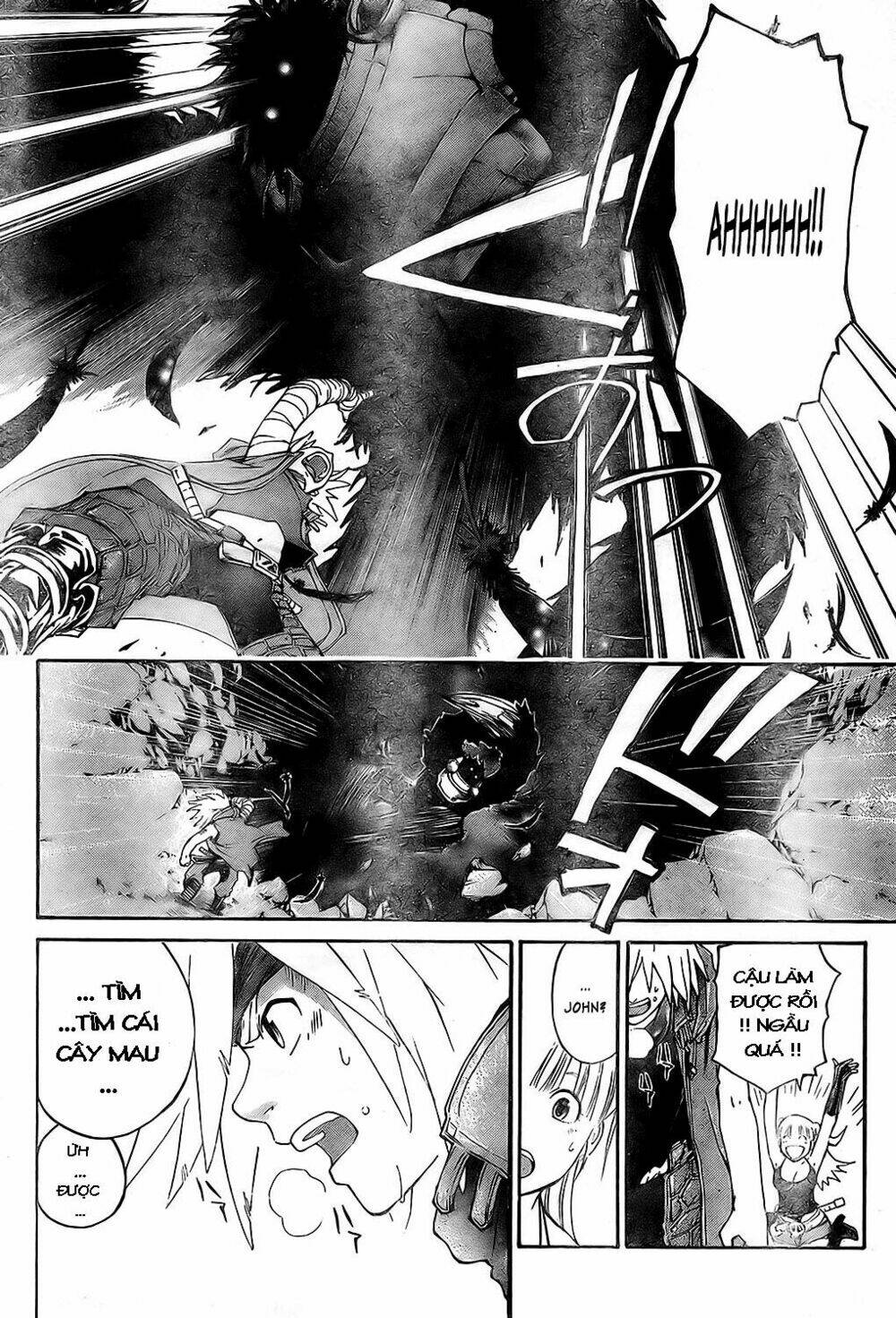 silvery crow chapter 4 10