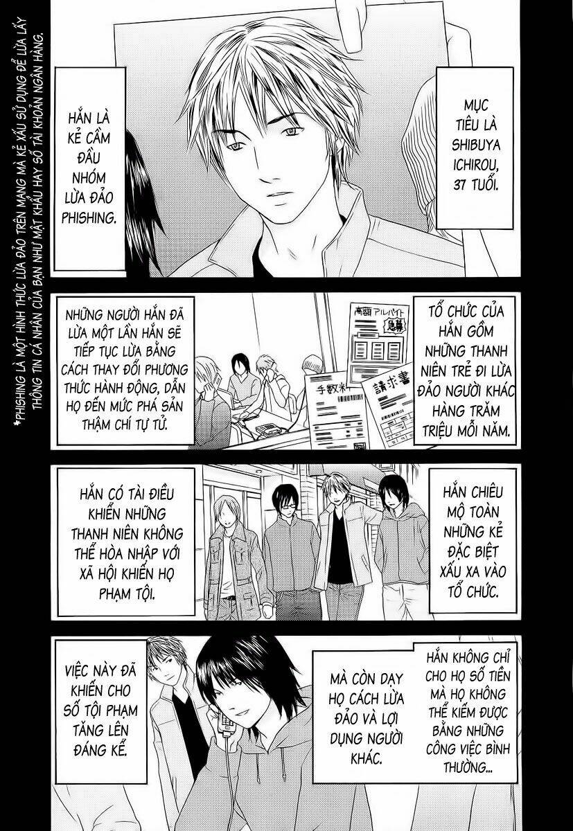 kimi no knife chapter 7 18