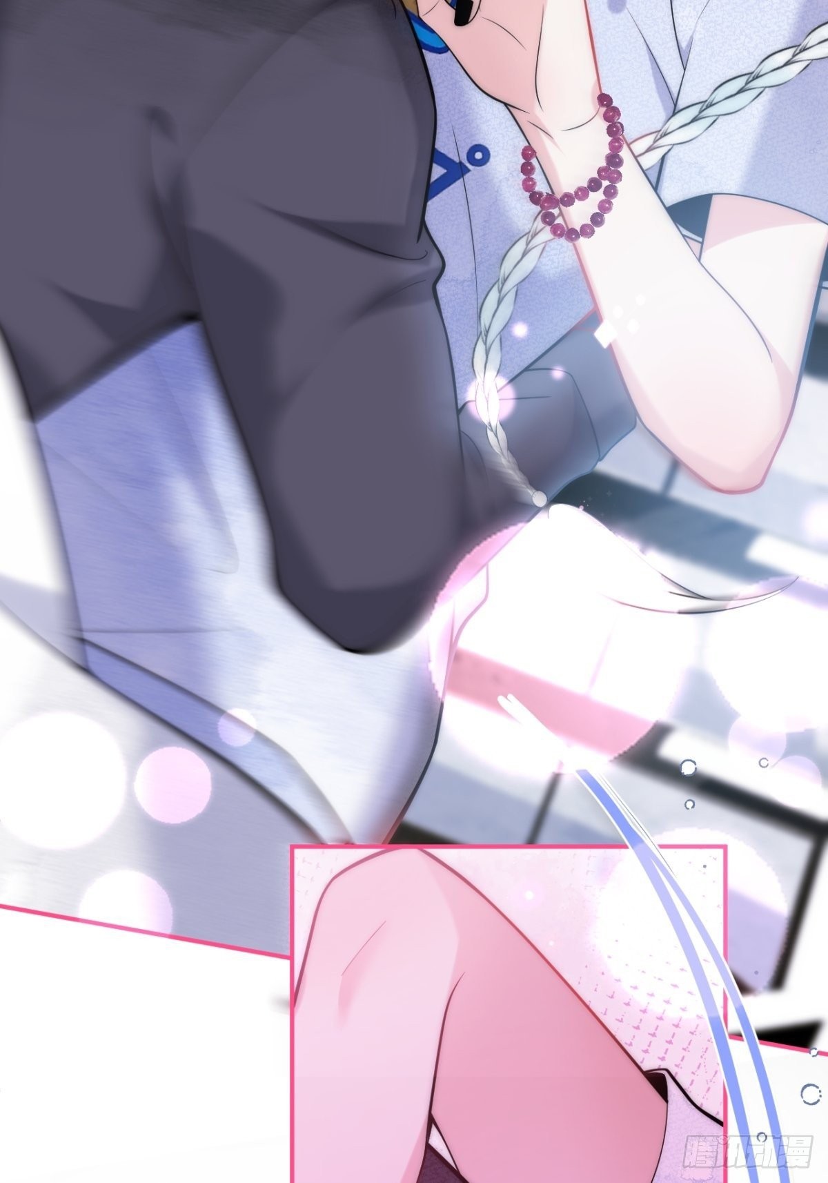 hút dương khí của người chapter 5 13