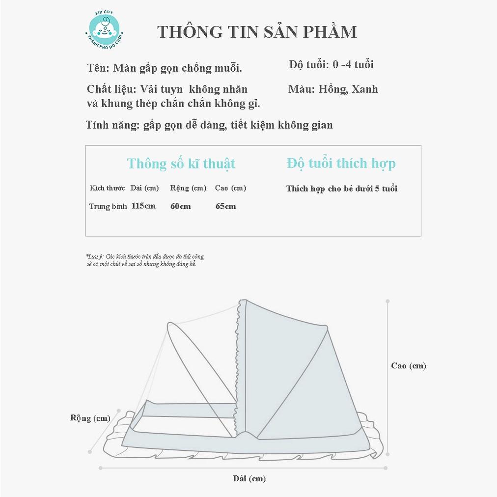 Màn chụp cho bé gấp gọn tiện lợi, mùng chụp bảo vệ bé khỏi muỗi, côn trùng, bụi và ánh sáng