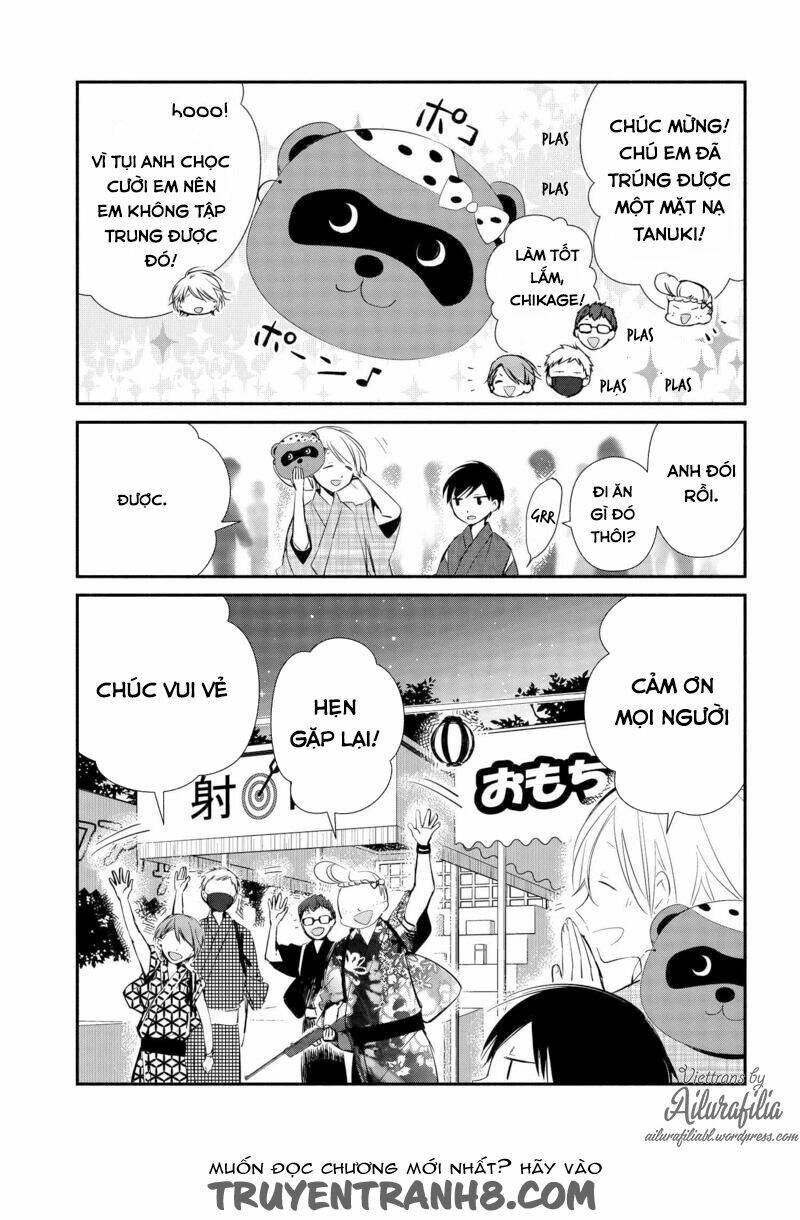 sakazuki-sanchi no gikyoudai chapter 10 10