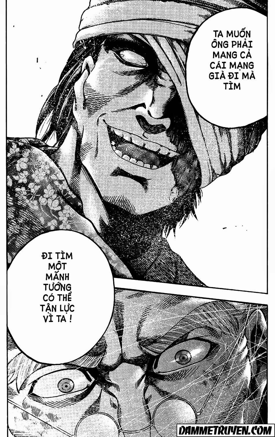 yukikaze chapter 1 18