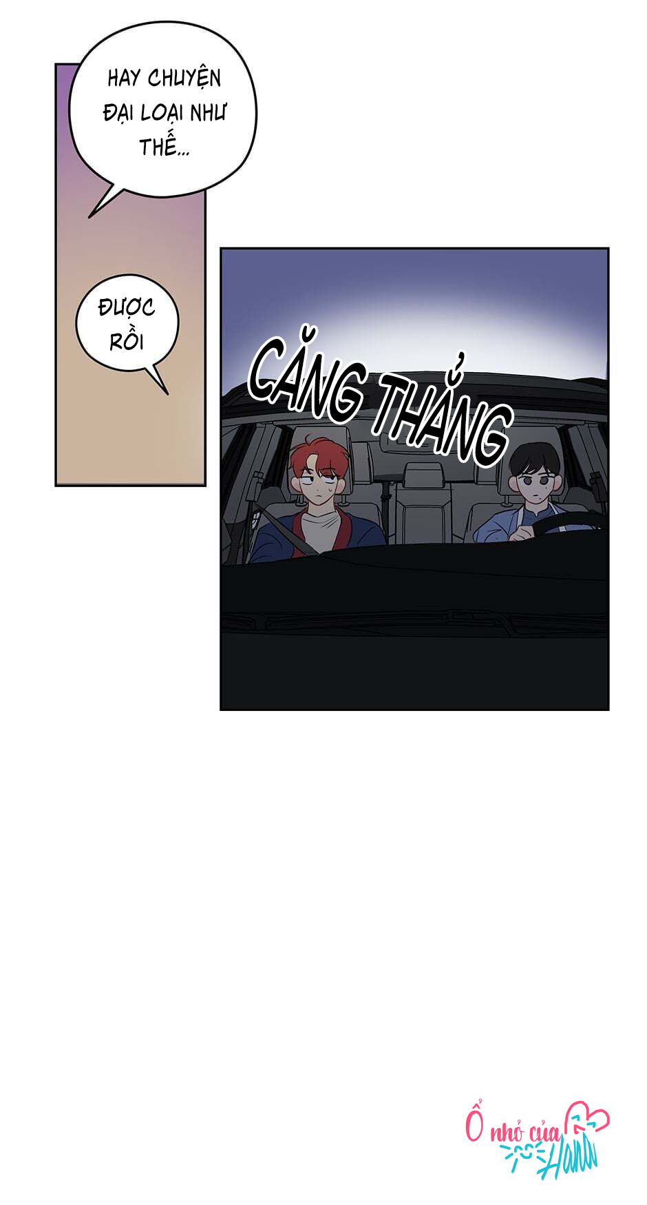 chỉ là giấc mơ thôi phải không? chapter 12 32