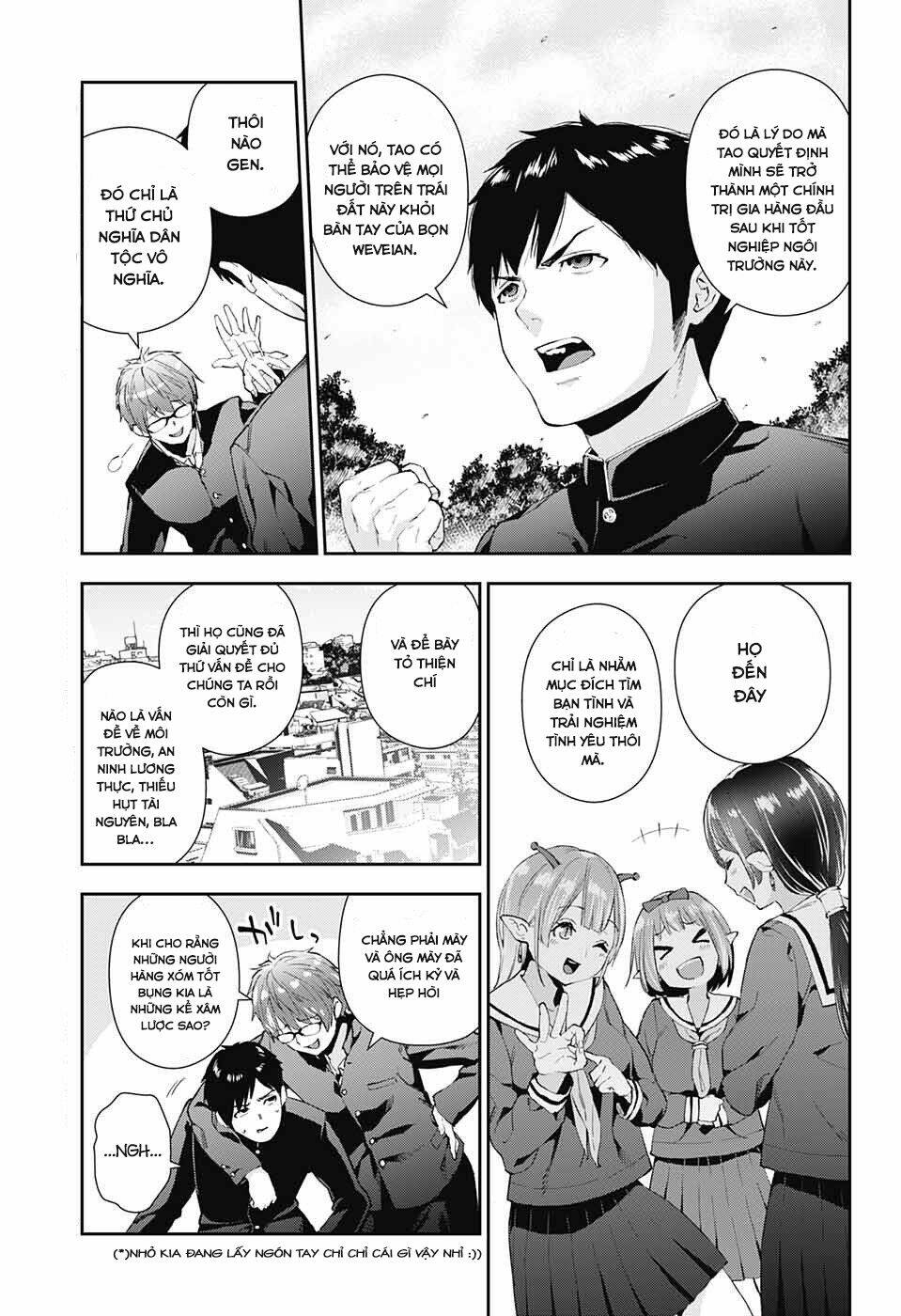 otome no haratawa hoshi no iro chapter 1 10