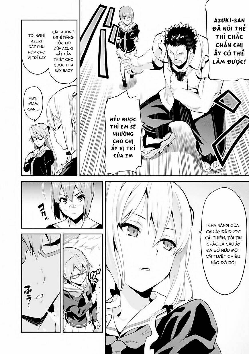 maken-ki! chapter 81 12