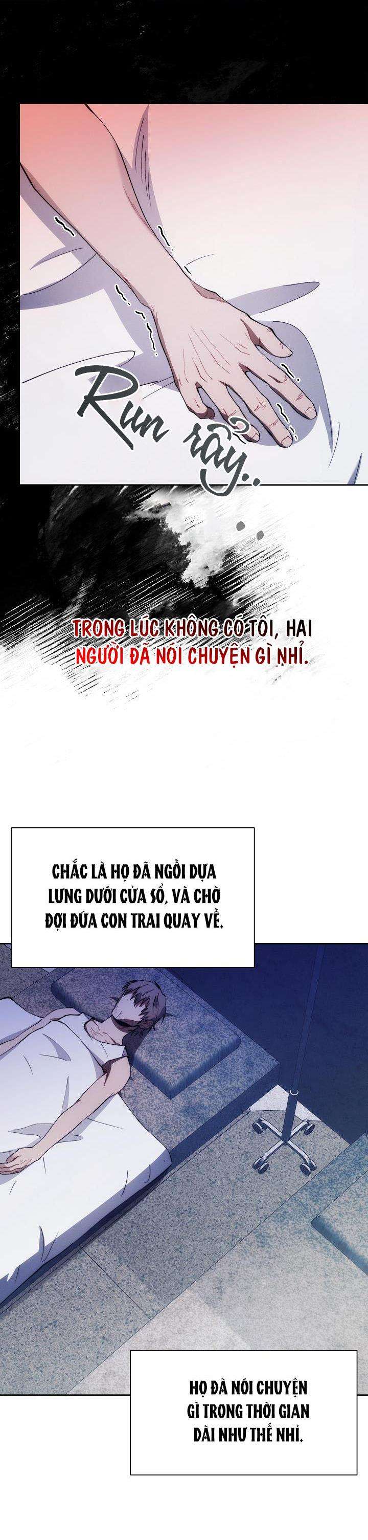 red mansion chapter 25 23