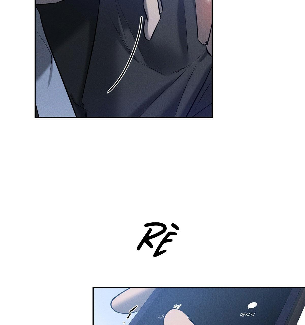 vòng xoáy của ác ma chapter 7 138