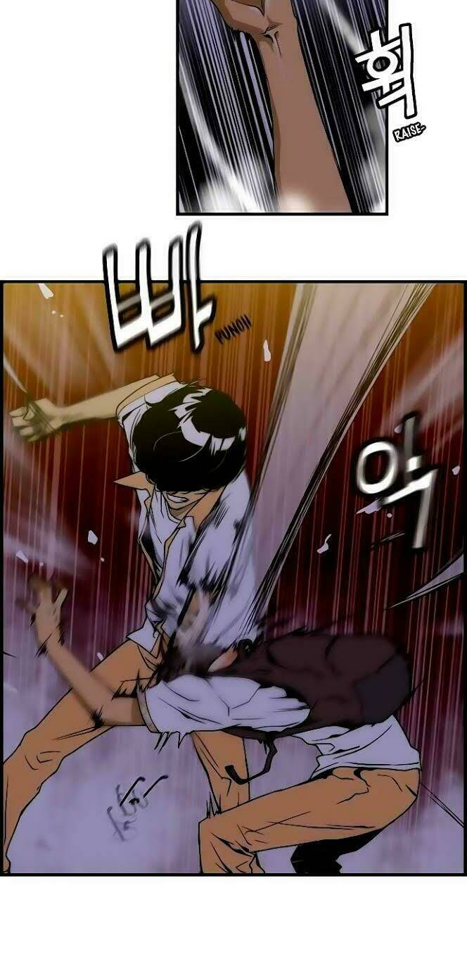 green boy chapter 5 20