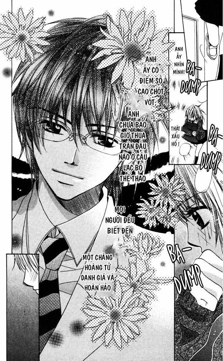 anata ga megane wo hazushitara chapter 1 13