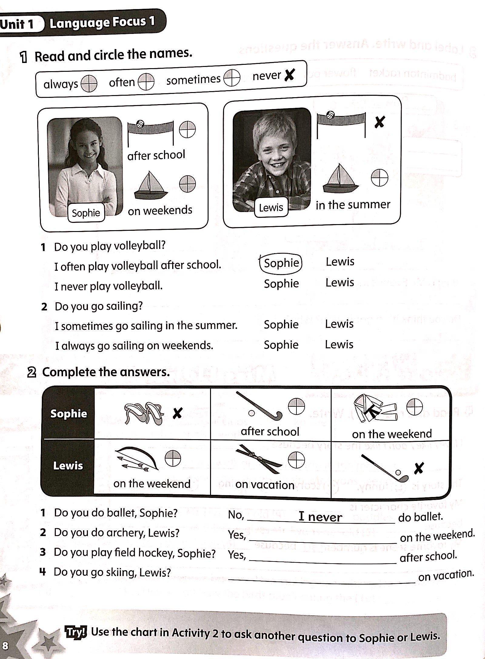 Starlight: Level 4: Workbook