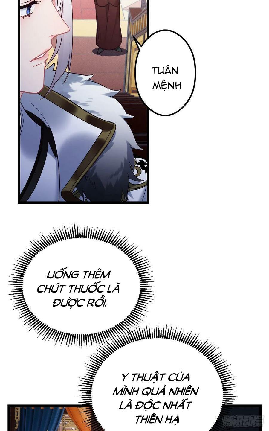 ta mới không gả cho hoàng tử phản diện chapter 66 6