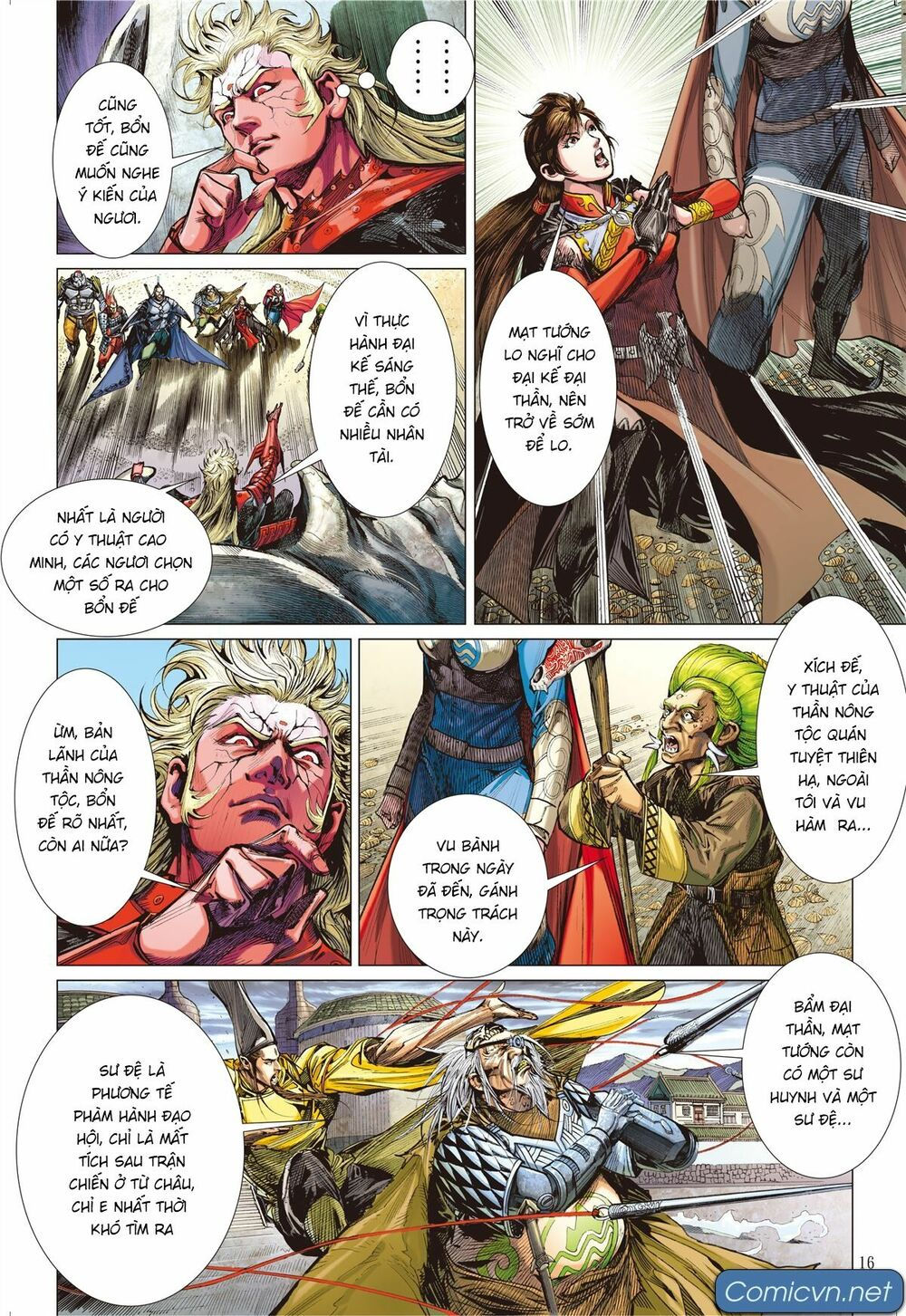 sơn hải kinh truyện chapter 121 16