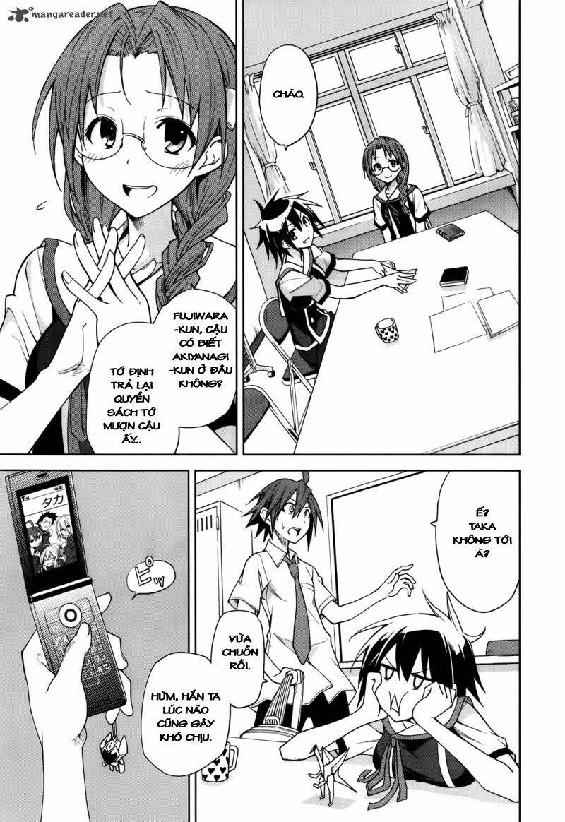 yumekui merry chapter 45 22