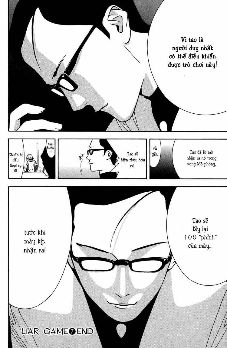 liar game chapter 70 19