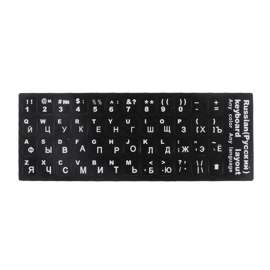 Russian White Letters Keyboard Cover Sticker Protector for 10-17" Laptop PC
